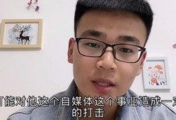 吃瓜爆料应该如何理性看待